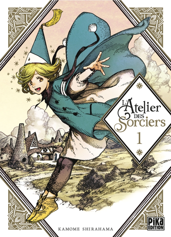 First Tome's cover