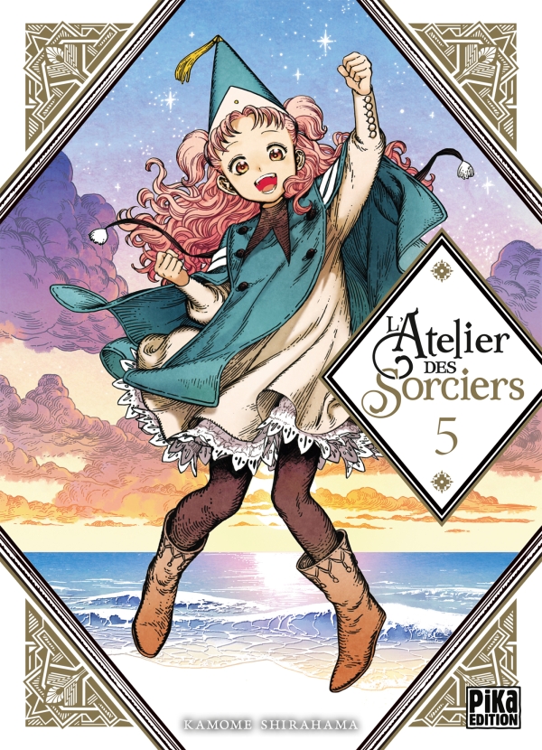 First Tome's cover