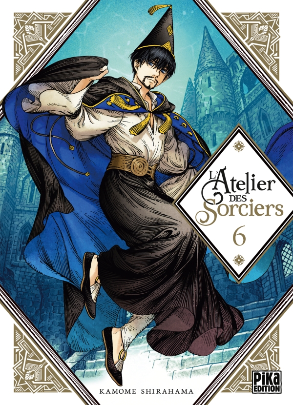 First Tome's cover