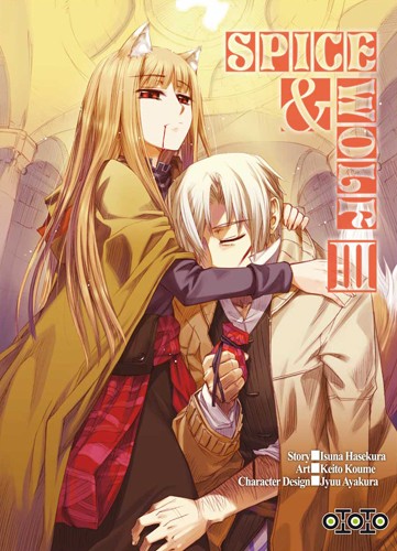 First Tome's cover