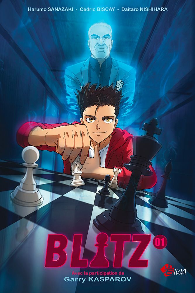 First Tome's cover